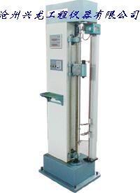LJ-2000/5000型电子拉力试验机（兴龙仪器）